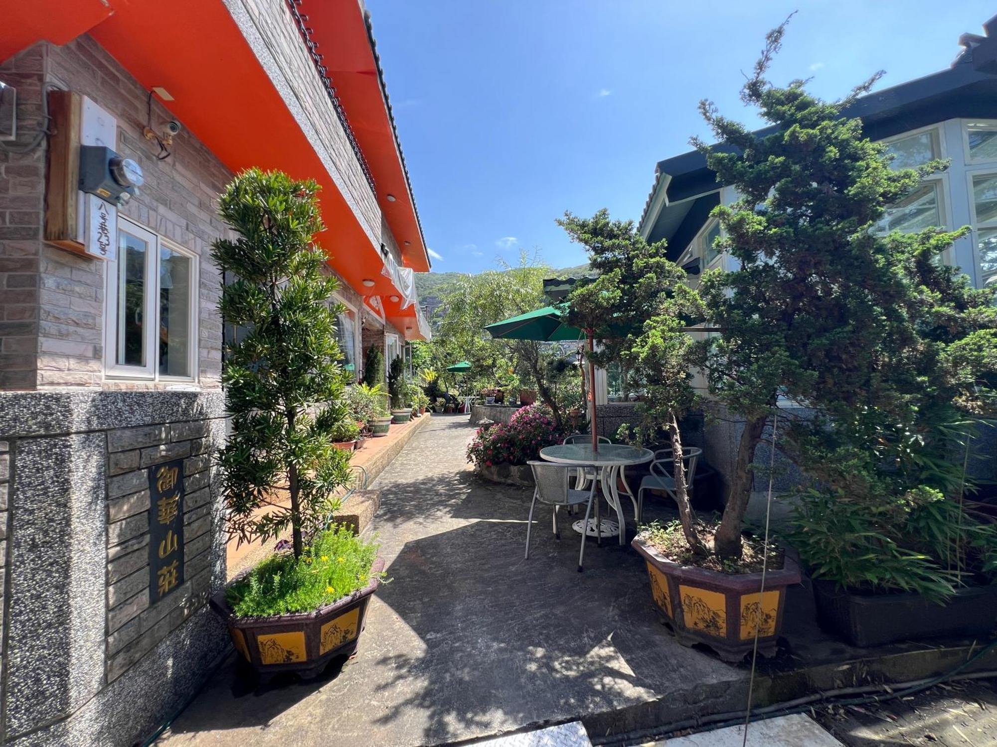 Apartmán 九份御華山莊 12人包棟 Exteriér fotografie